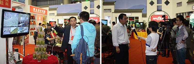 六百里太平猴魁展位.jpg 六百里太平猴魁展位.jpg