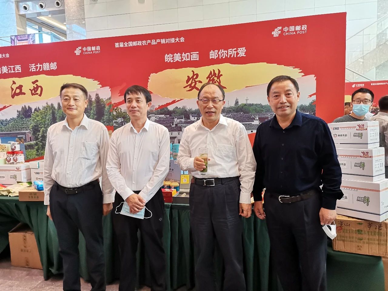 1602549227730053.jpg 微信圖片_20201013082612.jpg