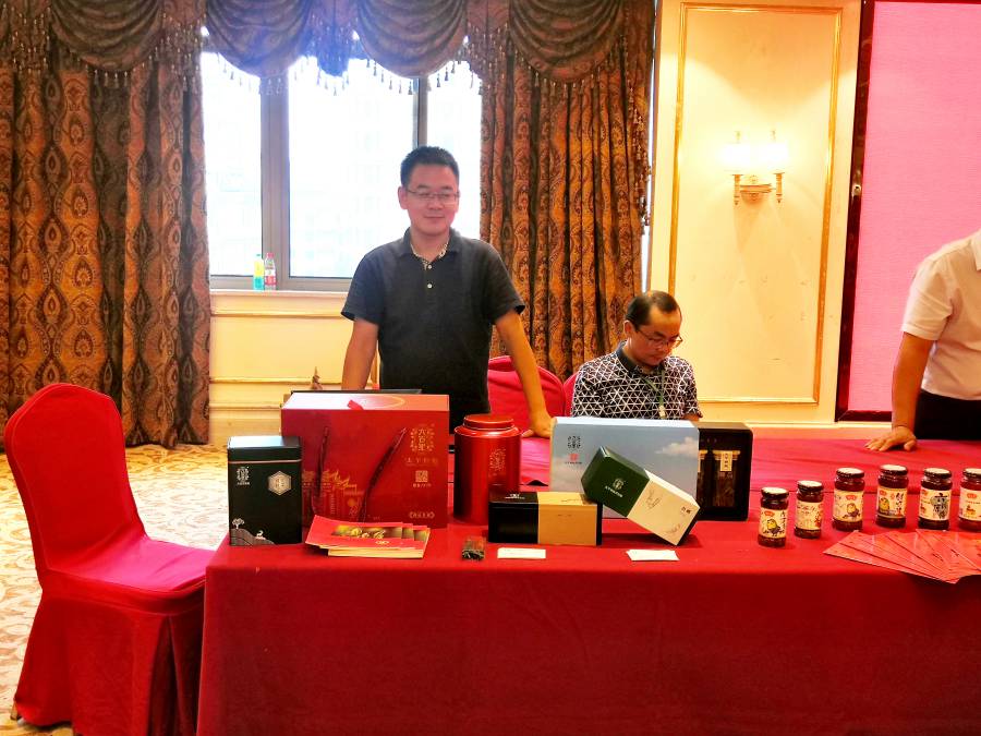 1597364085444694.jpg WPS圖片-修改尺寸(3).jpg