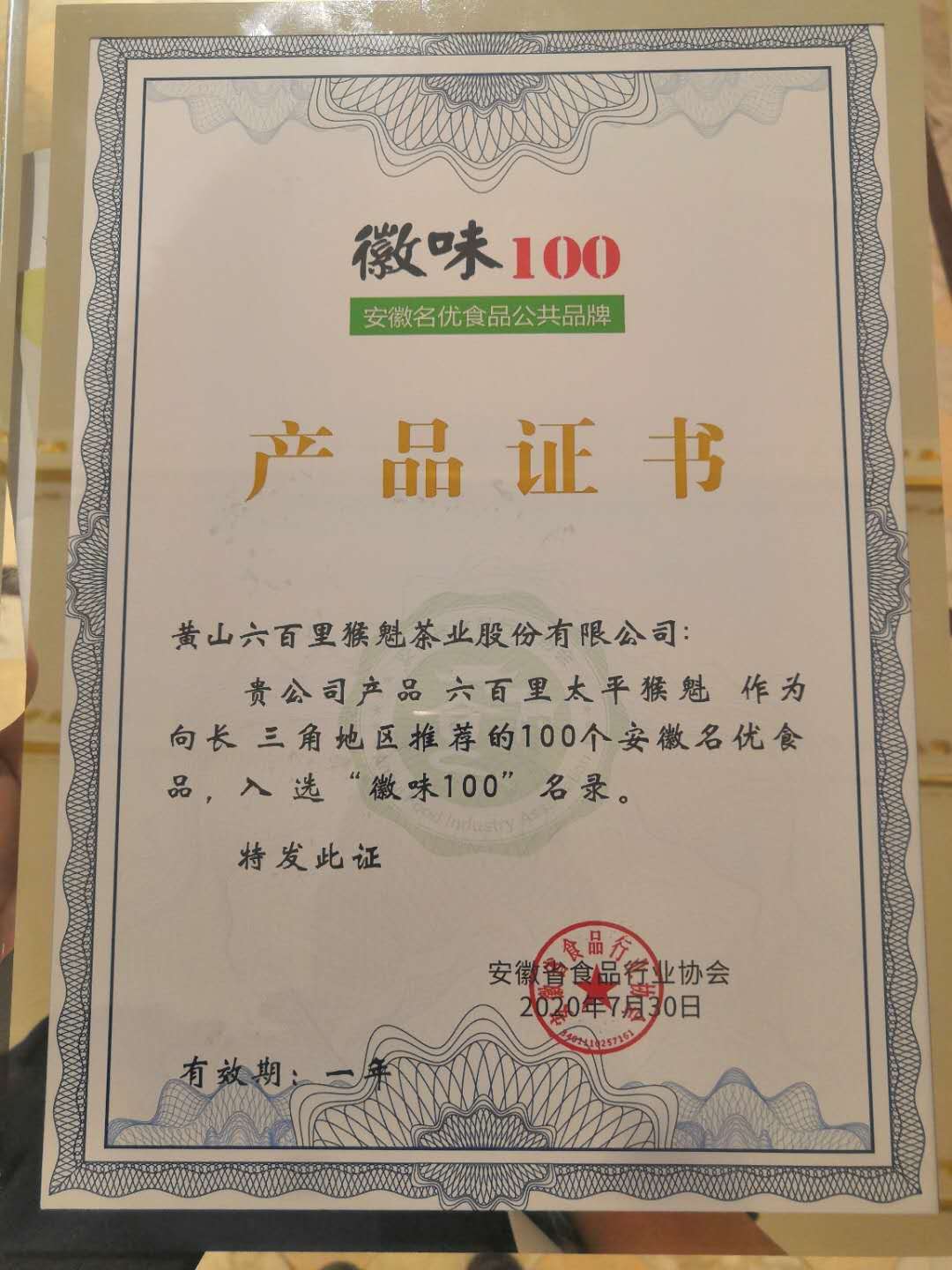 1597364228598752.jpg 06fca0a82fc6e3ef902f5a8d6ccabaa.jpg