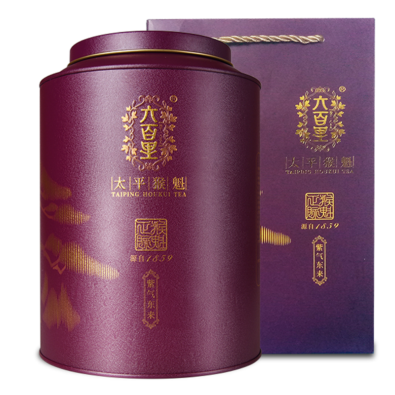 1514340272401217.jpg 紫色桶.jpg