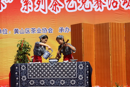 “六百里杯”系列茶藝競(jìng)賽活動(dòng).jpg “六百里杯”系列茶藝競(jìng)賽活動(dòng).jpg