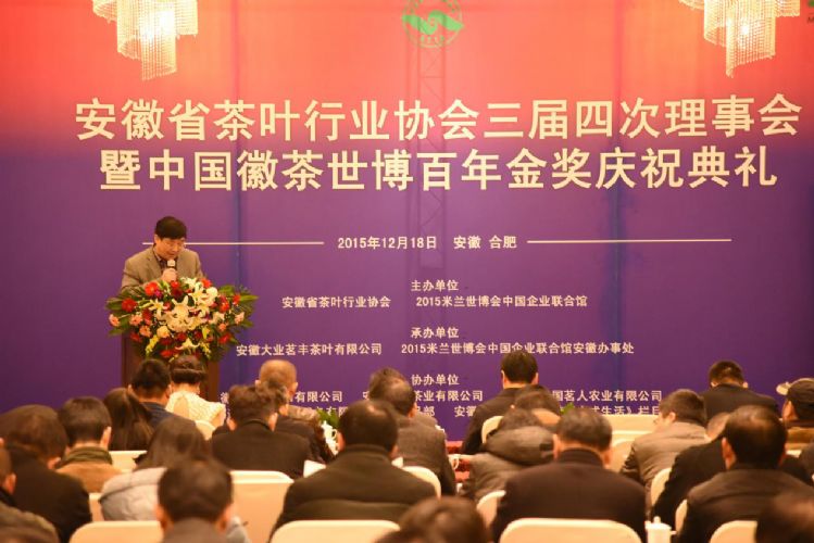 世博經(jīng)典品牌.jpg 世博經(jīng)典品牌.jpg