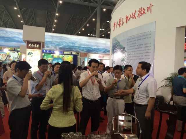 2015中國安徽(合肥)農(nóng)業(yè)產(chǎn)業(yè)化交易會.jpg 2015中國安徽(合肥)農(nóng)業(yè)產(chǎn)業(yè)化交易會.jpg