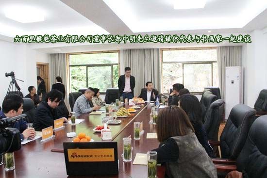 六百里開園活動完美落幕.jpg 六百里開園活動完美落幕.jpg