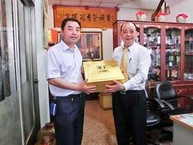 六百里猴魁赴臺(tái)考察.jpg 六百里猴魁赴臺(tái)考察.jpg