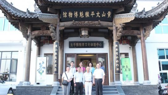 博物館.jpg 博物館.jpg