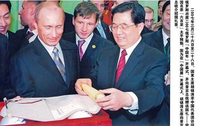 太平猴魁茶業(yè)一路打造茶葉中國知名品牌.jpg 太平猴魁茶業(yè)一路打造茶葉中國知名品牌.jpg